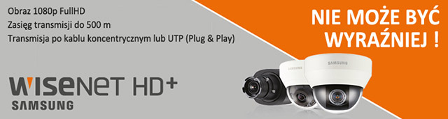 SAMSUNG WISENET HD BANNER